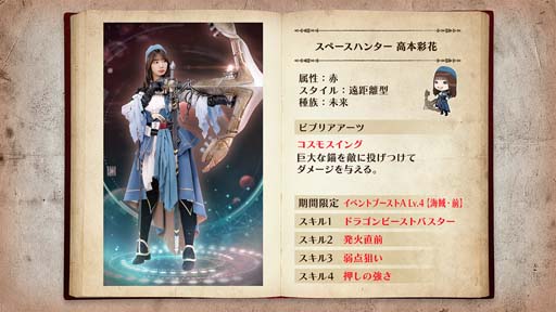 ꡼ No.008 | 46Ȥդʿ޽񼼡ס٥ȡ46Ȥդʿ޽񼼡ɳ