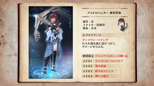 ꡼ No.009 | 46Ȥդʿ޽񼼡ס٥ȡ46Ȥդʿ޽񼼡ɳ