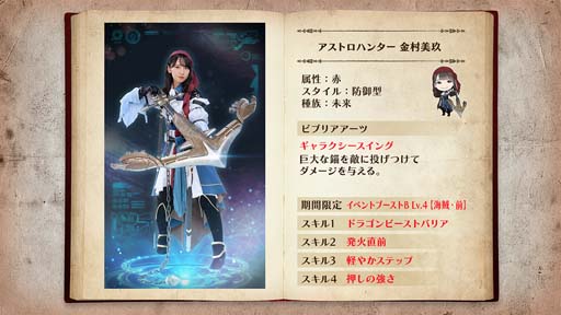 ꡼ No.010 | 46Ȥդʿ޽񼼡ס٥ȡ46Ȥդʿ޽񼼡ɳ