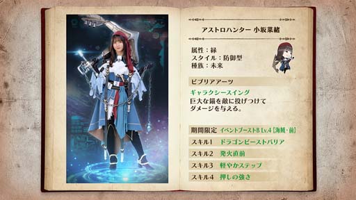 ꡼ No.011 | 46Ȥդʿ޽񼼡ס٥ȡ46Ȥդʿ޽񼼡ɳ