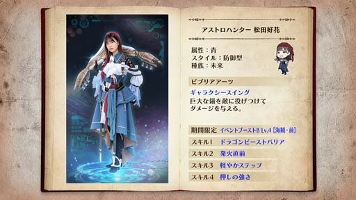 ꡼ No.012 | 46Ȥդʿ޽񼼡ס٥ȡ46Ȥդʿ޽񼼡ɳ