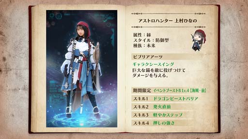 ꡼ No.013 | 46Ȥդʿ޽񼼡ס٥ȡ46Ȥդʿ޽񼼡ɳ