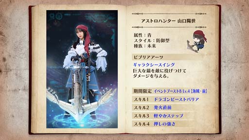 ꡼ No.014 | 46Ȥդʿ޽񼼡ס٥ȡ46Ȥդʿ޽񼼡ɳ