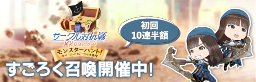 ꡼ No.005 | 46Ȥդʿ޽񼼡סڡѥ졼Ĥơޤˤָꥤ٥Ȥ򳫺