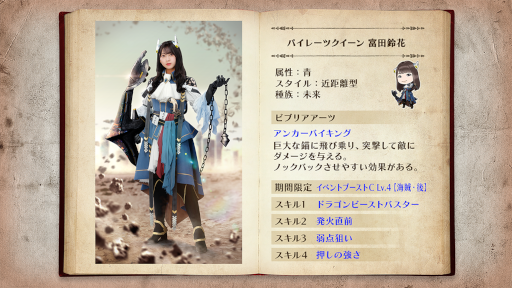 ꡼ No.011 | 46Ȥդʿ޽񼼡סڡѥ졼Ĥơޤˤָꥤ٥Ȥ򳫺