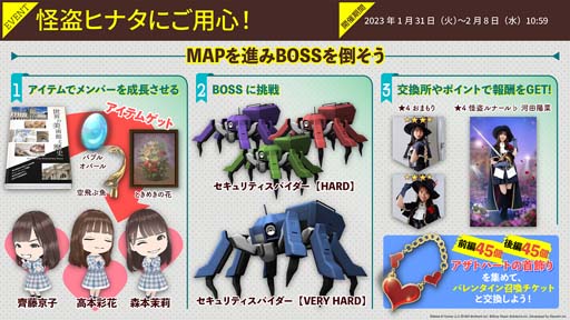 ꡼ No.003 | 46Ȥդʿ޽񼼡ס٥ȡȲҥʥˤѿɤ˲ۺڤо