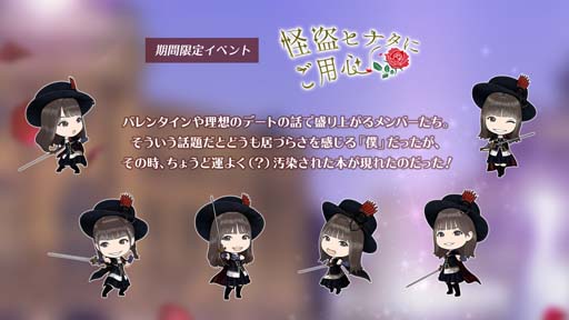 ꡼ No.004 | 46Ȥդʿ޽񼼡ס٥ȡȲҥʥˤѿɤ˲ۺڤо