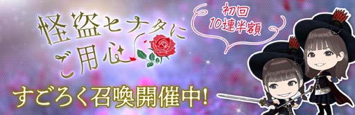 ꡼ No.006 | 46Ȥդʿ޽񼼡ס٥ȡȲҥʥˤѿɤ˲ۺڤо