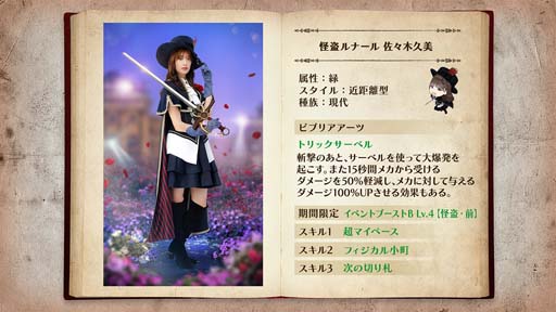 ꡼ No.008 | 46Ȥդʿ޽񼼡ס٥ȡȲҥʥˤѿɤ˲ۺڤо