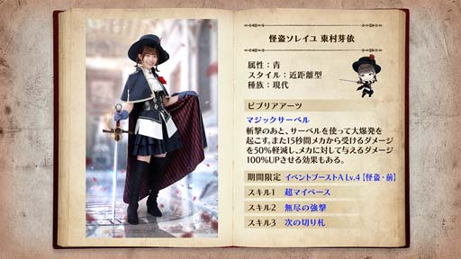 ꡼ No.011 | 46Ȥդʿ޽񼼡ס٥ȡȲҥʥˤѿɤ˲ۺڤо