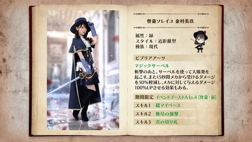 ꡼ No.012 | 46Ȥդʿ޽񼼡ס٥ȡȲҥʥˤѿɤ˲ۺڤо