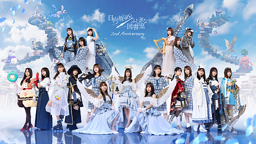 ꡼ No.001 | 46Ȥդʿ޽񼼡ס饸ϿξԷʤɤ館2ǯǰڡ󳫺