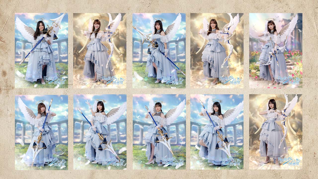 日向坂46とふしぎな図書室」,2周年イベント第3弾がスタート。ラジオ