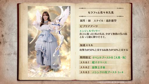 ꡼ No.009 | 46Ȥդʿ޽񼼡ס2ǯ٥3Ƥȡ饸ϿԷľɮꥰåγ