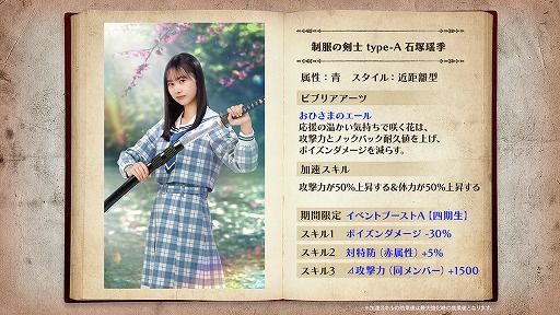 ꡼ No.003 | 46Ȥդʿ޽񼼡סʹоΥ٥Ȥ򳫺šYouTubeȤۿ