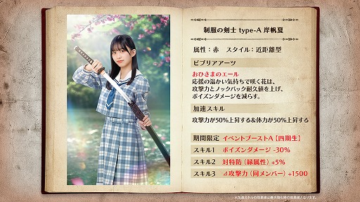 ꡼ No.004 | 46Ȥդʿ޽񼼡סʹоΥ٥Ȥ򳫺šYouTubeȤۿ