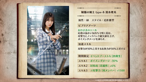 ꡼ No.006 | 46Ȥդʿ޽񼼡סʹоΥ٥Ȥ򳫺šYouTubeȤۿ