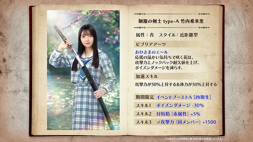 ꡼ No.008 | 46Ȥդʿ޽񼼡סʹоΥ٥Ȥ򳫺šYouTubeȤۿ