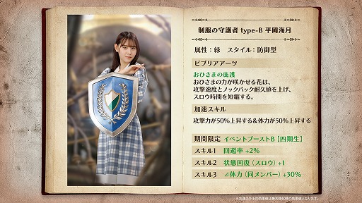 ꡼ No.010 | 46Ȥդʿ޽񼼡סʹоΥ٥Ȥ򳫺šYouTubeȤۿ