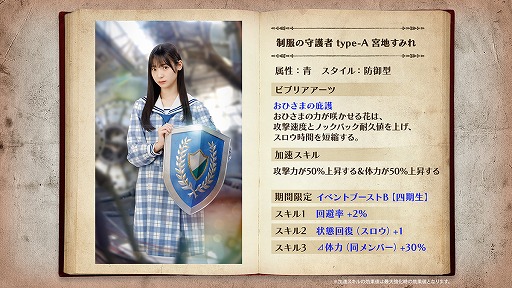 ꡼ No.012 | 46Ȥդʿ޽񼼡סʹоΥ٥Ȥ򳫺šYouTubeȤۿ