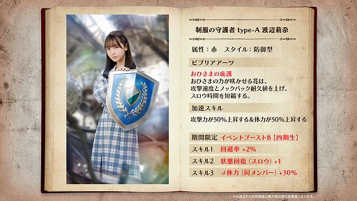 ꡼ No.014 | 46Ȥդʿ޽񼼡סʹоΥ٥Ȥ򳫺šYouTubeȤۿ