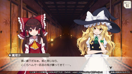 ꡼ No.026Υͥ / ޥۥץޥפȯɽ̡ܶ25ǯˤޥספݡ