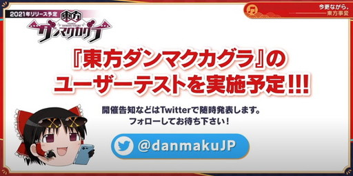 ꡼ No.028Υͥ / ޥۥץޥפȯɽ̡ܶ25ǯˤޥספݡ