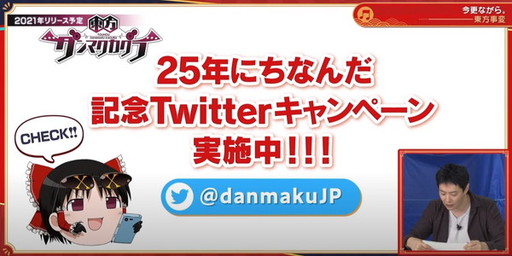 ꡼ No.029Υͥ / ޥۥץޥפȯɽ̡ܶ25ǯˤޥספݡ