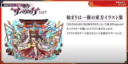 ꡼ No.030Υͥ / ޥۥץޥפȯɽ̡ܶ25ǯˤޥספݡ