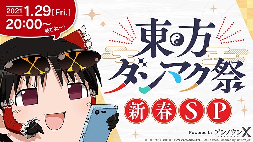 ꡼ No.002 | ޥסǿҲ𤹤Ȥ129