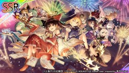 ꡼ No.004 | ޥפλϿȡ̴ȤꡤSSRߥޥɤϿ󽷤