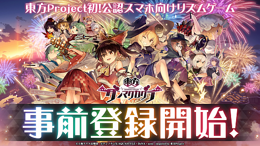 ꡼ No.001 | ޥפλϿդȡϿڡⳫ