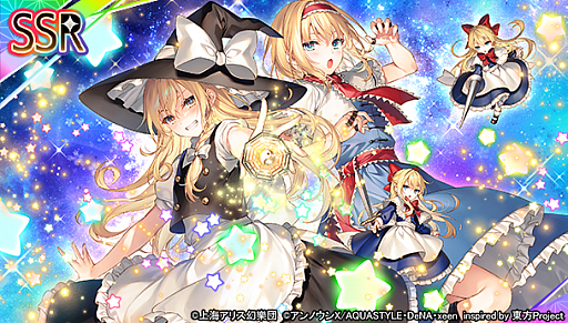 ꡼ No.003 | ޥפλϿդȡϿڡⳫ