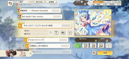 ꡼ No.004 | ޥԥץ쥤ݡȡڶ륷塼ƥ󥰤ڤProjectǧꥺॲ