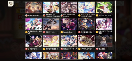 ꡼ No.005 | ޥԥץ쥤ݡȡڶ륷塼ƥ󥰤ڤProjectǧꥺॲ