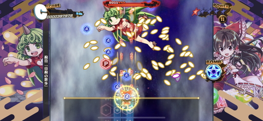 ꡼ No.014 | ޥԥץ쥤ݡȡڶ륷塼ƥ󥰤ڤProjectǧꥺॲ