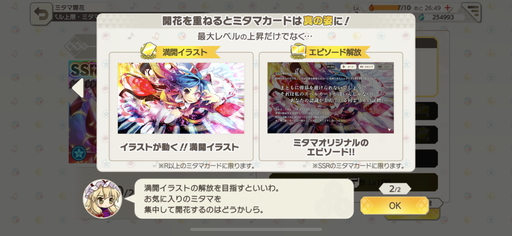 ꡼ No.017 | ޥԥץ쥤ݡȡڶ륷塼ƥ󥰤ڤProjectǧꥺॲ