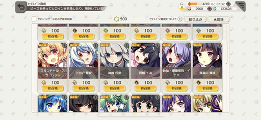 ꡼ No.018 | ޥԥץ쥤ݡȡڶ륷塼ƥ󥰤ڤProjectǧꥺॲ