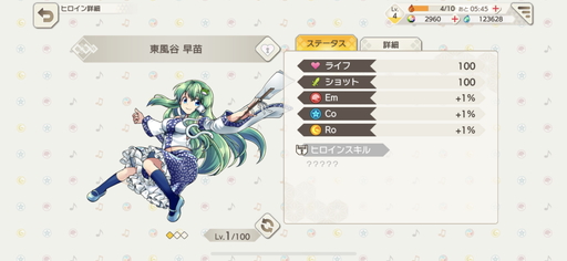 ꡼ No.019 | ޥԥץ쥤ݡȡڶ륷塼ƥ󥰤ڤProjectǧꥺॲ