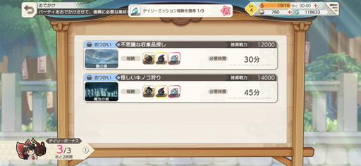 ꡼ No.021 | ޥԥץ쥤ݡȡڶ륷塼ƥ󥰤ڤProjectǧꥺॲ