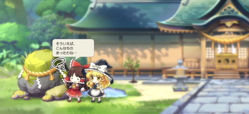 ꡼ No.022 | ޥԥץ쥤ݡȡڶ륷塼ƥ󥰤ڤProjectǧꥺॲ