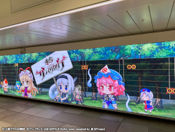 ꡼ No.001 | ޥפ緿̹JRɱؤʤ5ؤŸ