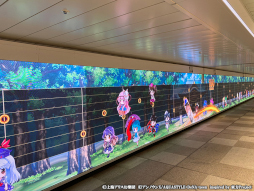 ꡼ No.003 | ޥפ緿̹JRɱؤʤ5ؤŸ