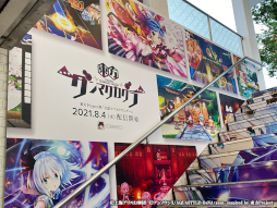 ꡼ No.006 | ޥפ緿̹JRɱؤʤ5ؤŸ