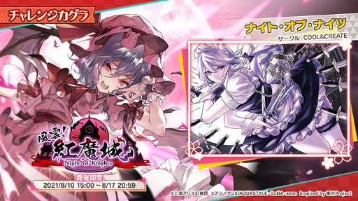 ꡼ No.002 | ޥ200DLˤǰƥ̲ߡȸС1000Ĥ