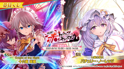 ꡼ No.003 | ޥ200DLˤǰƥ̲ߡȸС1000Ĥ