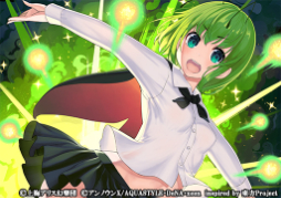 ꡼ No.005 | ޥ200DLˤǰƥ̲ߡȸС1000Ĥ