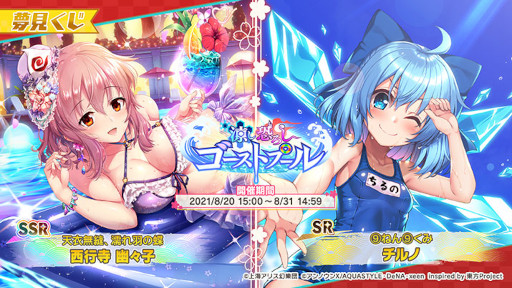 ꡼ No.003 | ޥפ˿ѤԻͩҤ餬о졣400DLǰŵ