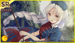 ꡼ No.006 | ޥפ˿ڶʡHelp me,ERINNNNNNɤɲ