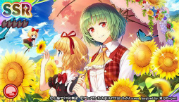 画像ギャラリー No.006のサムネイル画像 / 「東方ダンマクカグラ」で久侘歌とあうんのミタマカードが獲得可能なイベントが開催